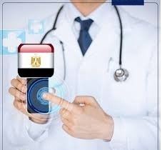 اسعار وتكلفة علاج الإدمان في مصر 2 تكلفة علاج الإدمان في مصر