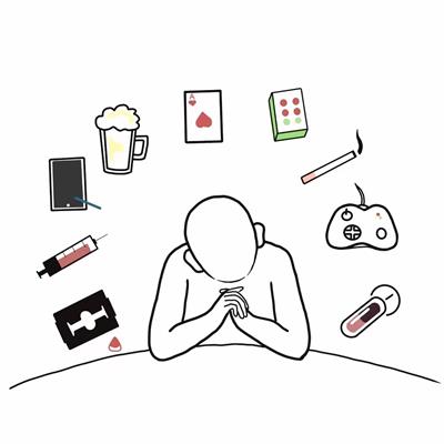 الإدمان و التعاطي